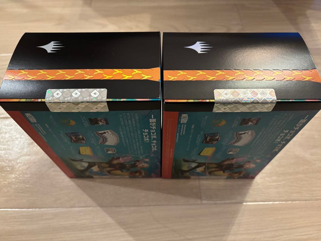 MTG FINALFANTASY チョコボバンドル 日本語版 新品 2個セット