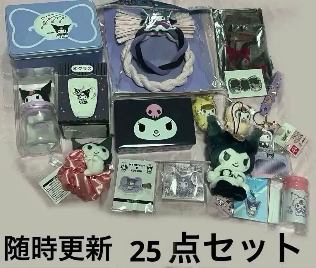 アイカツ 紫吹蘭 メモリアルアンコール 劇場版 缶バッジ 25個 セット