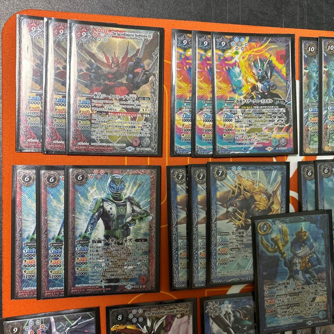 早い者勝ち‼️ シャックgs デッキ