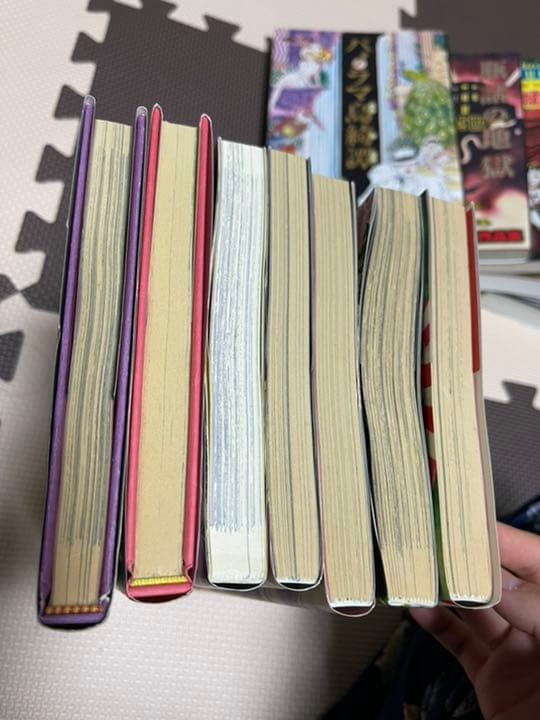 丸尾末広 漫画 まとめ売り 12冊