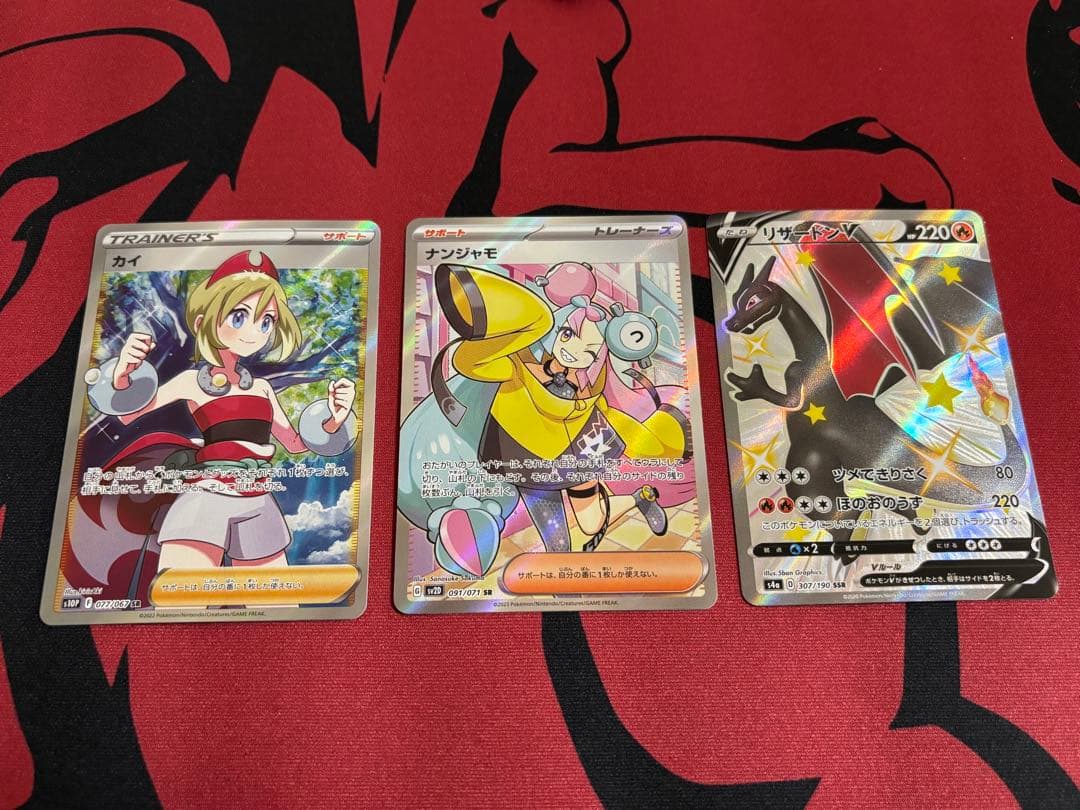 デュエマ リースパーフェクトギャラクシーデッキ