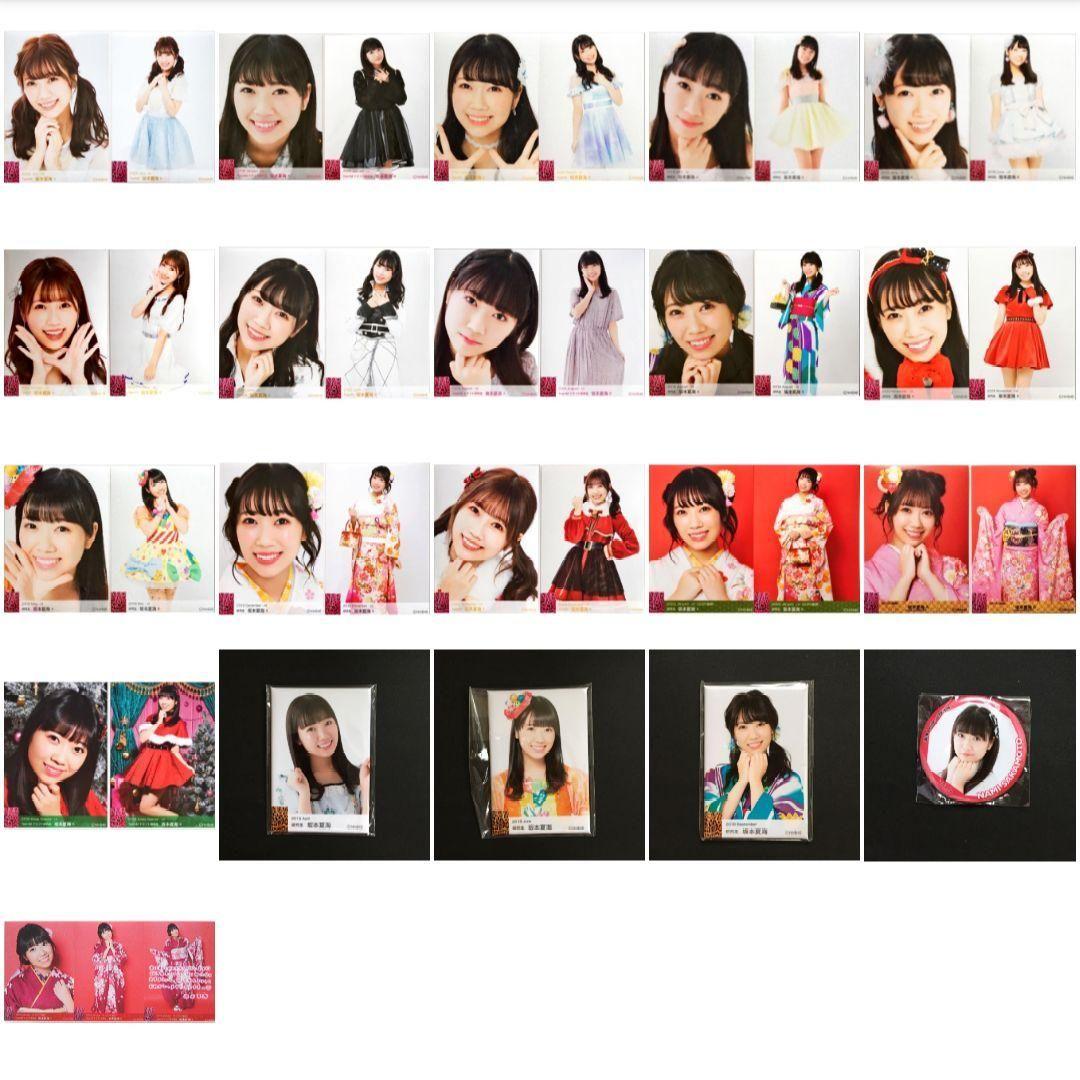NMB48 坂本夏海 生写真 グッズセット