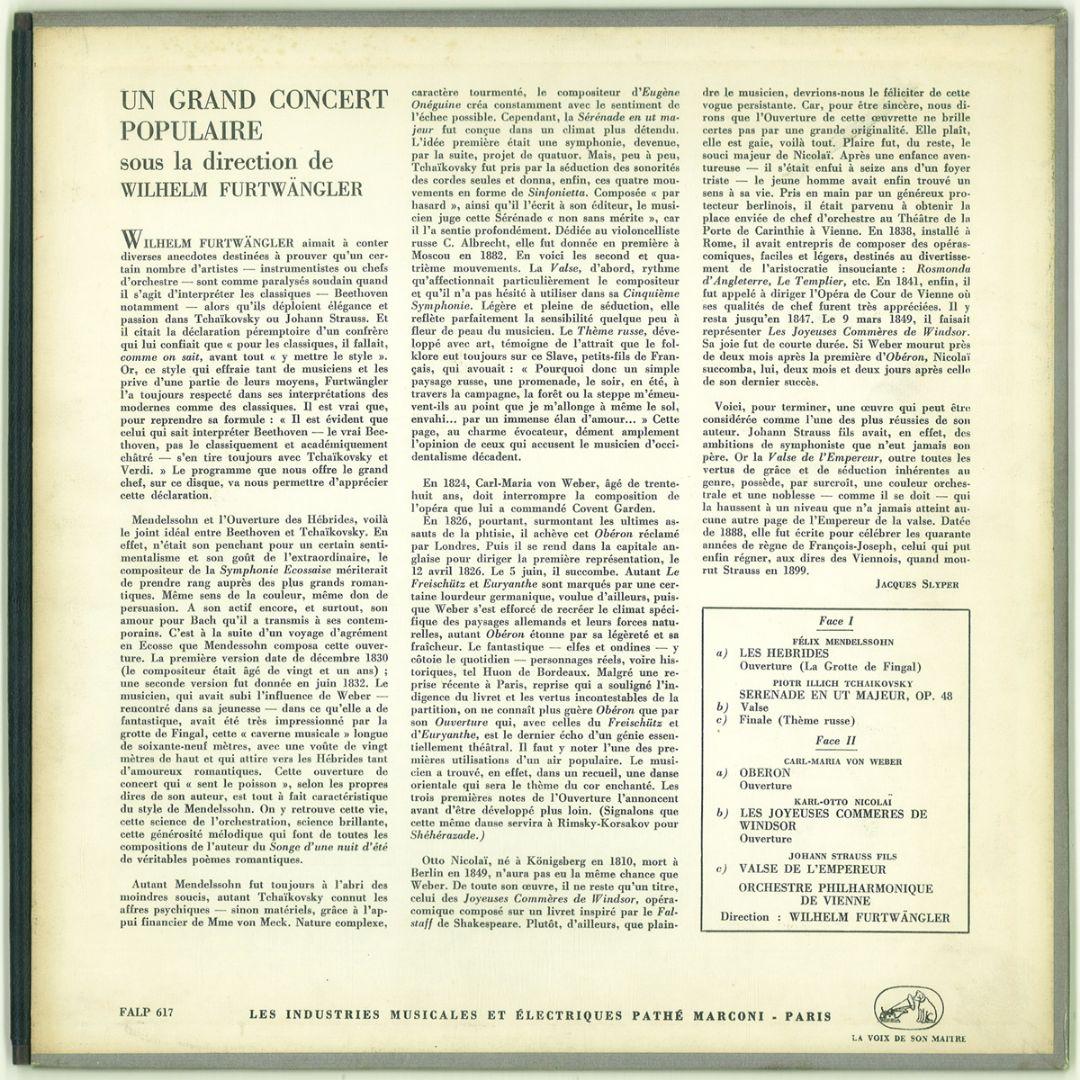 仏VSM FALP617　ポップ・コンサート　フルトヴェングラー　ウィーン