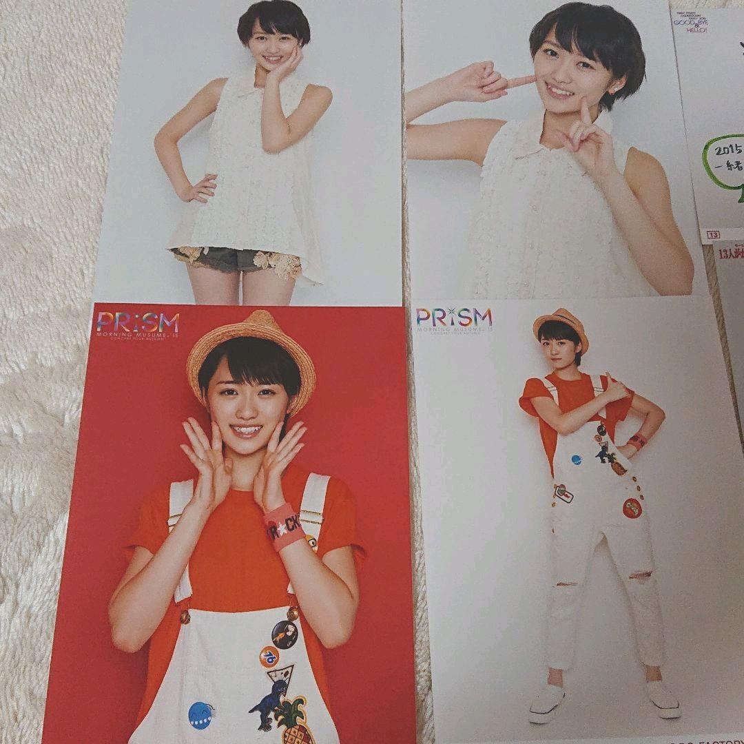 モーニング娘。 工藤遥 選べる生写真 2457 モーニング娘。 工藤遥 生