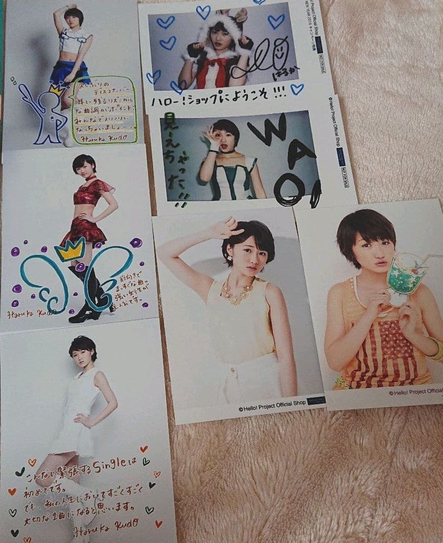 モーニング娘。 工藤遥 選べる生写真 - メルカリ