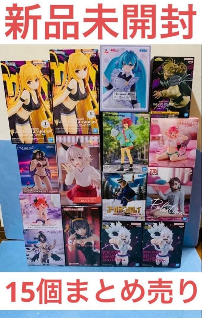 最終値下げプライズ美少女フィギュアまとめ売り15個 - メルカリ