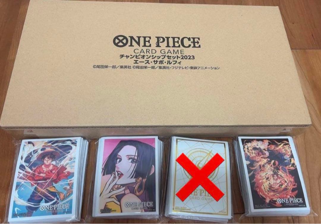 ヴァイス デアラ N ノーマル 61種 4コン セット