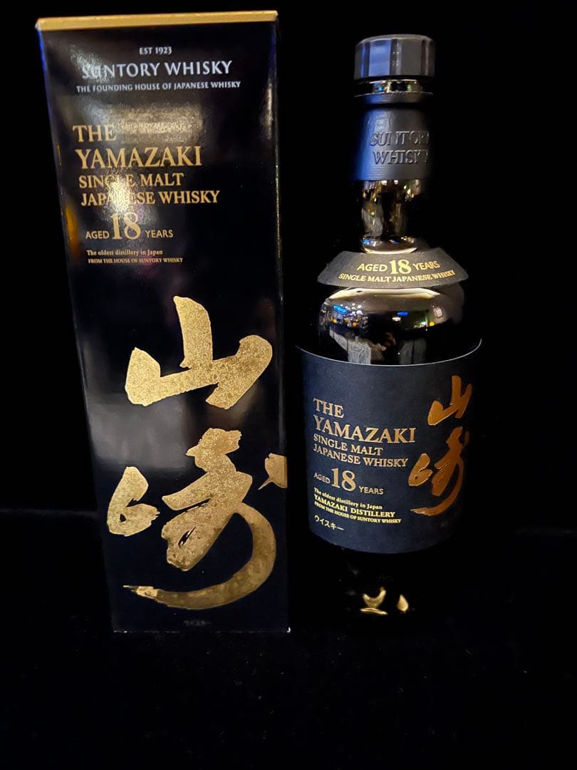 山崎 18年 シングルモルトウイスキー700ml 空き瓶・空き箱