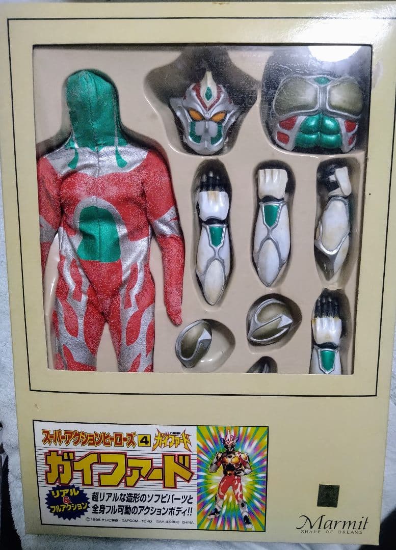 七星闘神ガイファード デスファード 2体セット 1/6 マーミット