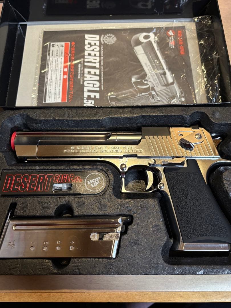 東京マルイ DESERT EAGLE .50AE クロームステンレス