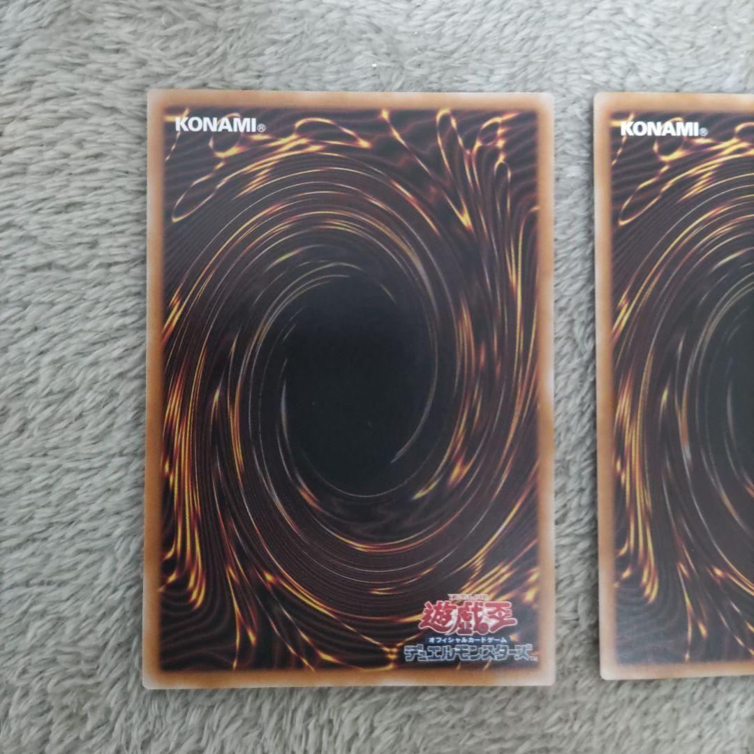 迷宮城の白銀姫　25th　クオシク