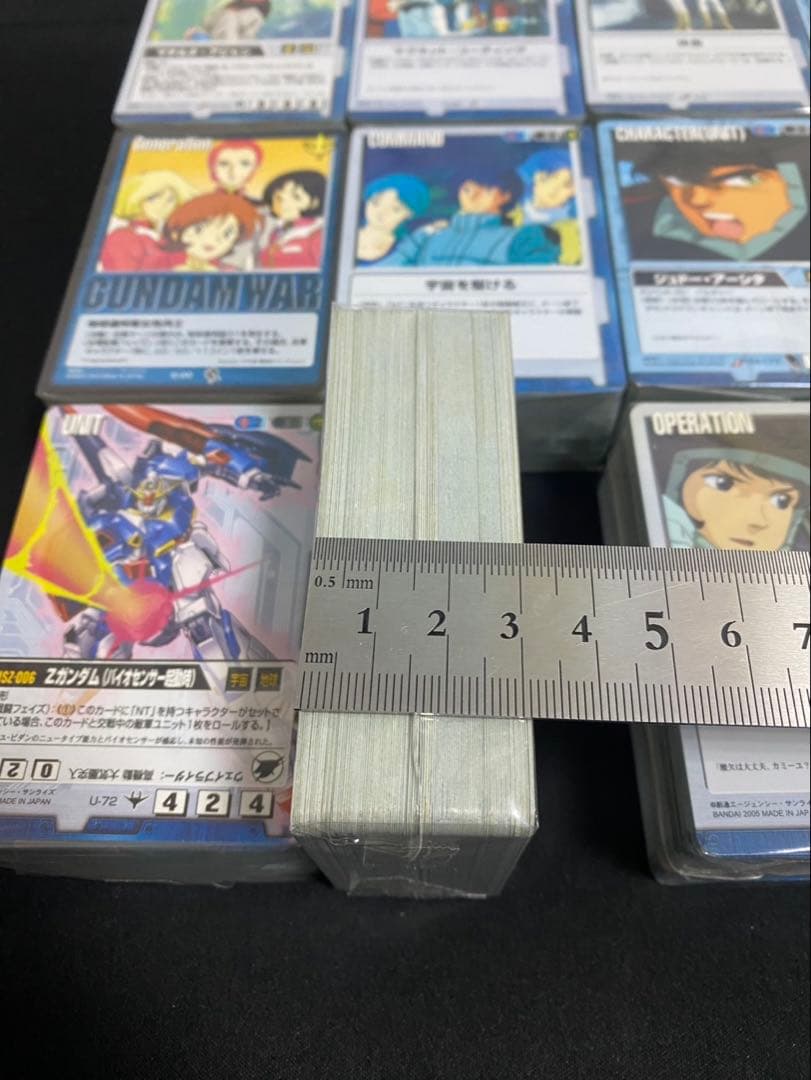 ガンダムウォーカード 青まとめ売り ④約2500枚 急ごしらえなど - メルカリ