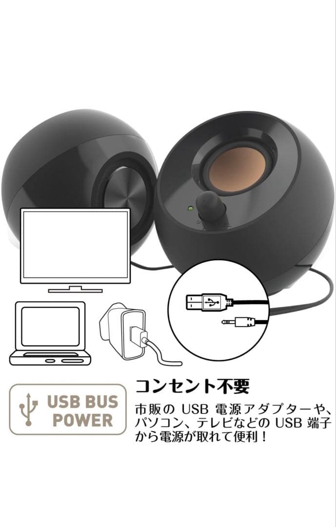 DDJ-FLX2とPCスピーカーセット AlphaTheta DDJ-FLX2｜ミュージック