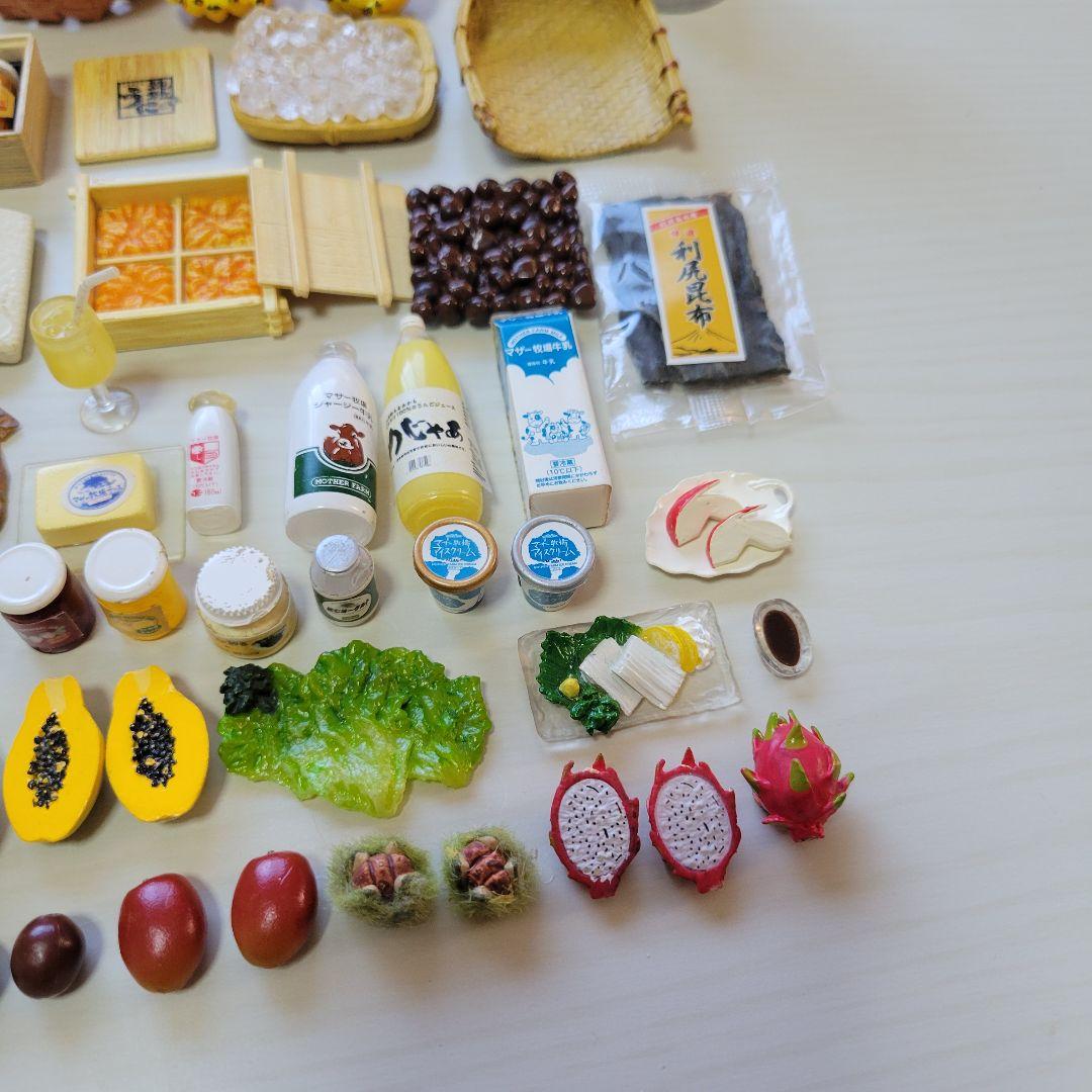 リーメント 産地直送もぎたてパック まとめ売り