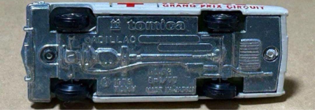 トミカ キャデラック 救急車 アンビュランス