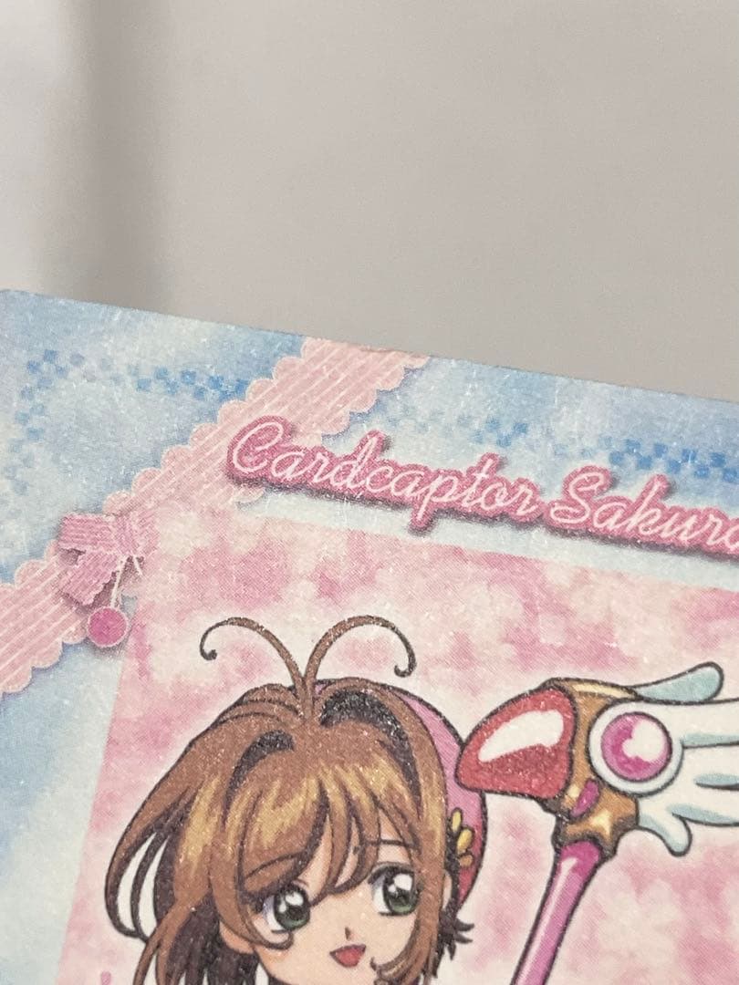 カードキャプターさくら トレーディングコレクション 【SP29】