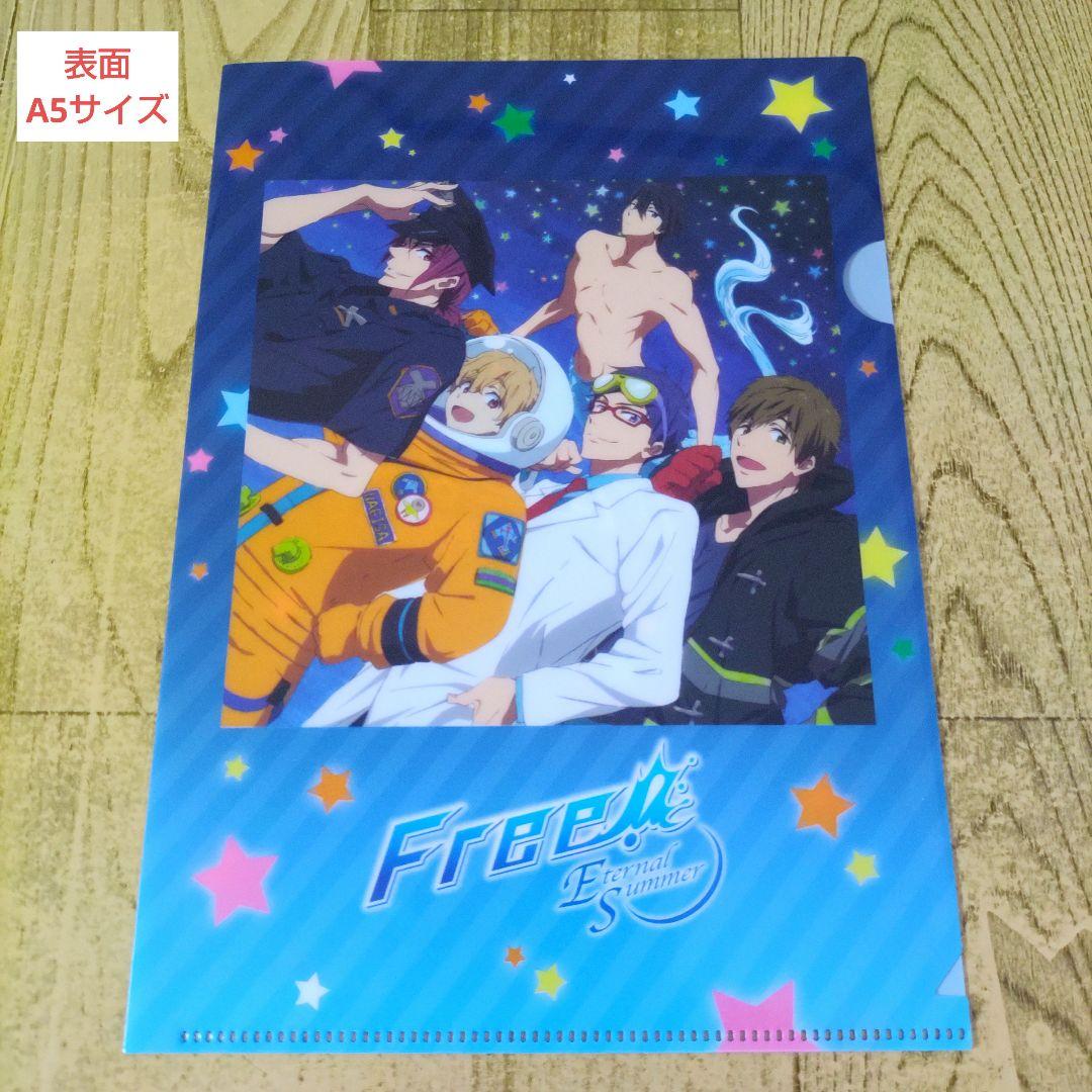 Free! ハイスピード！ クリアファイル7点セット - メルカリ