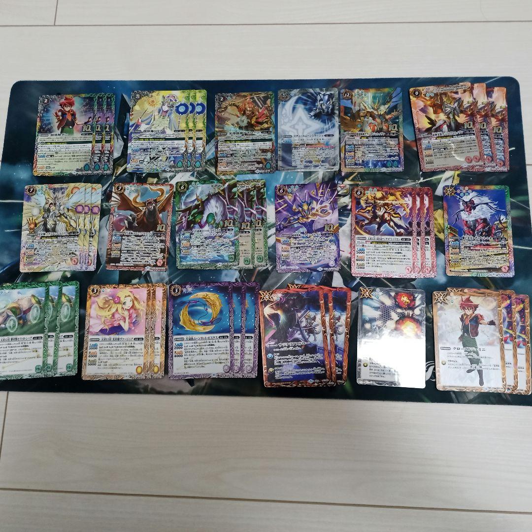 バトスピ 光導デッキパーツセット 光導デッキ