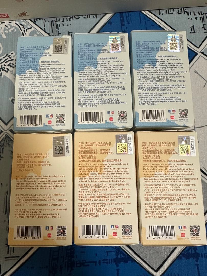 THE MONSTER PIN FOR LOVE アソートボックス 6箱セット