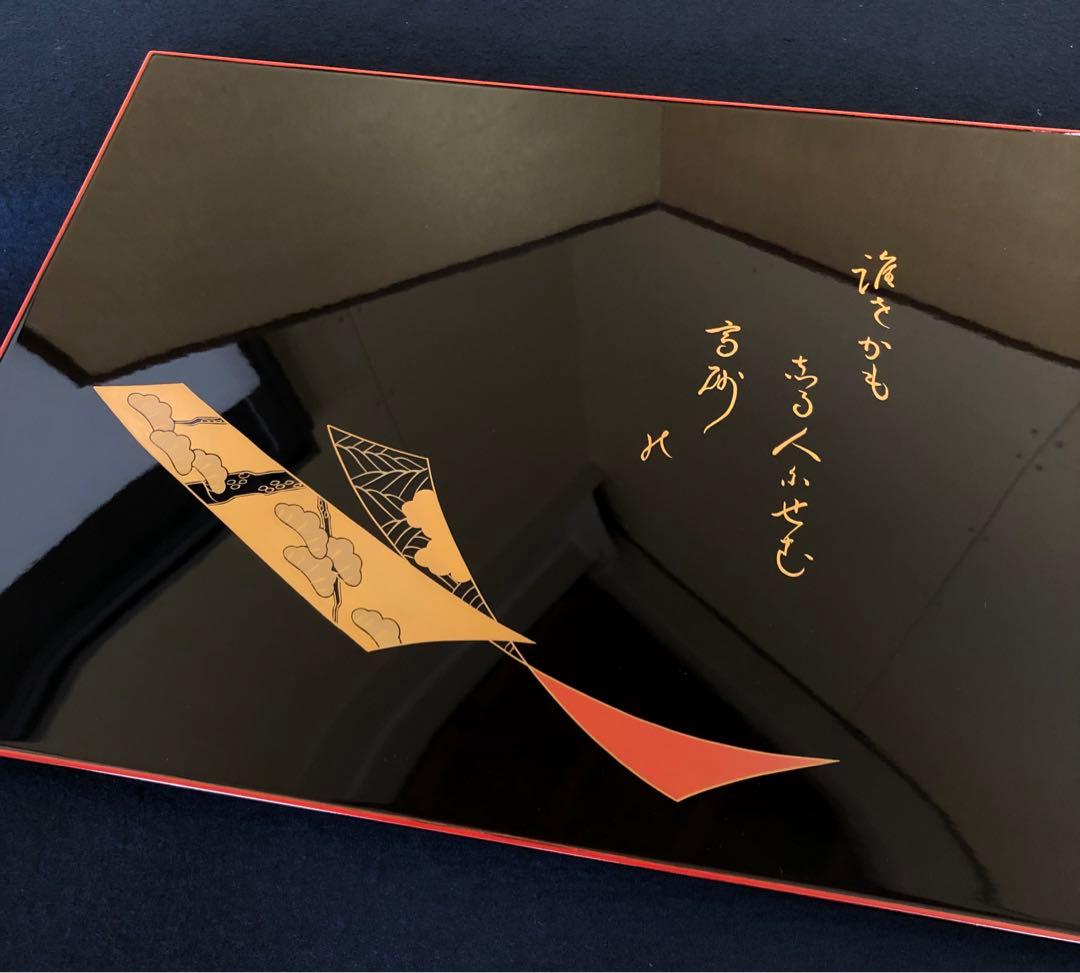 ❗️割引《R》輪島塗 短冊蒔絵 卓上膳5客 輪島屋本店造 共箱　251007あ7