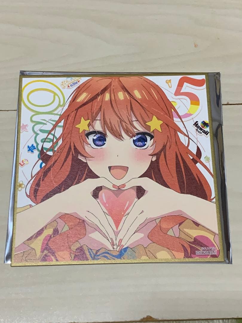 五等分の花嫁 花嫁展 劇場版 入場者特典 ミニ色紙 30枚