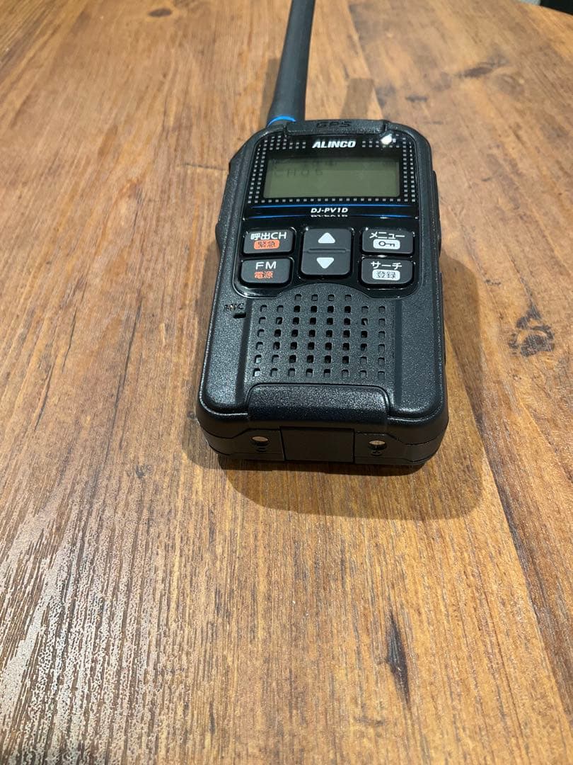 ALINCO DJ-PV1DとイヤホンマイクEME-65LMA+付属品② アマチュア無線
