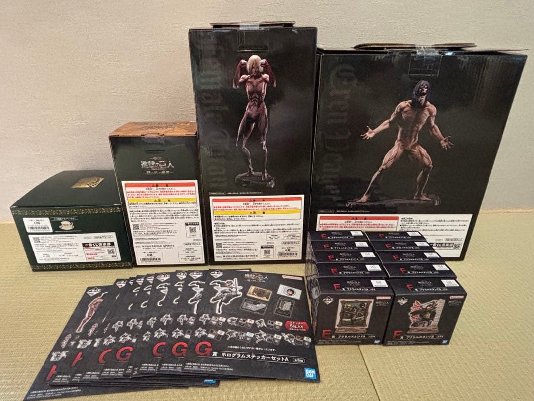 進撃の巨人　〜壁の外の世界〜　新品未開封