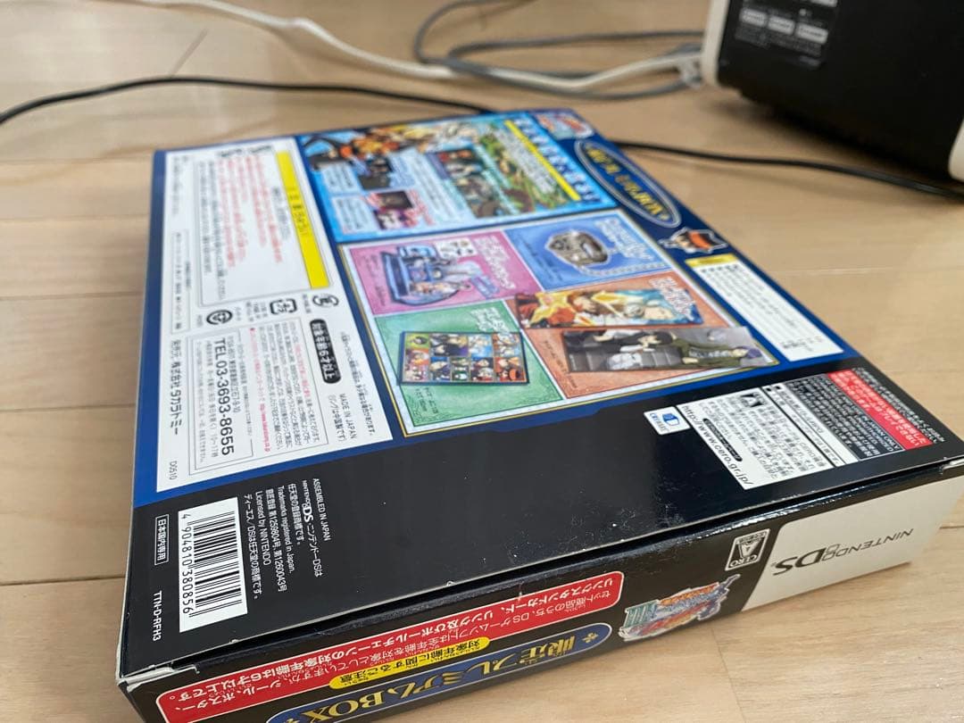 家庭教師ヒットマンREBORN! フェイトオブヒートIII 限定プレミアムBOX