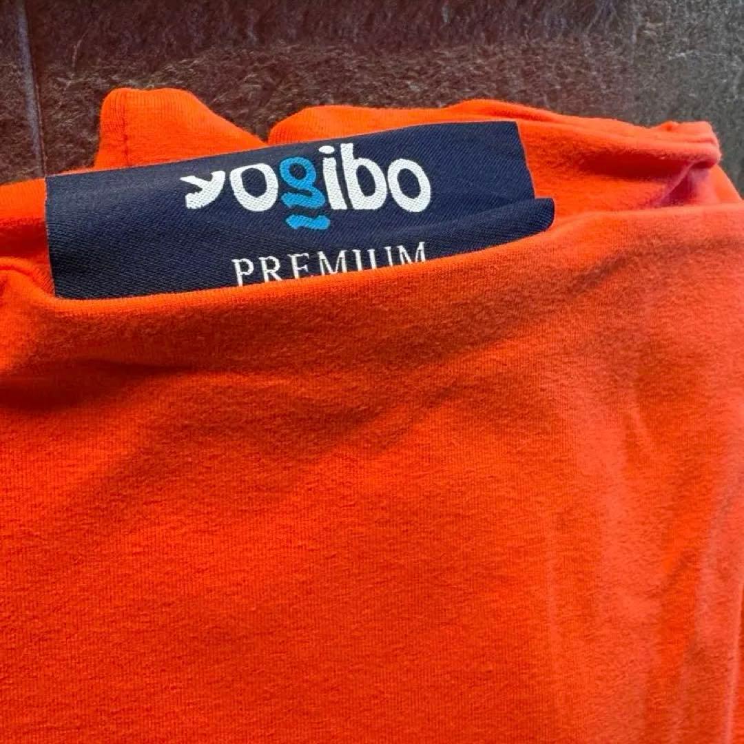 Yogibo Max Premium/ヨギボー マックス プレミアム用カバー