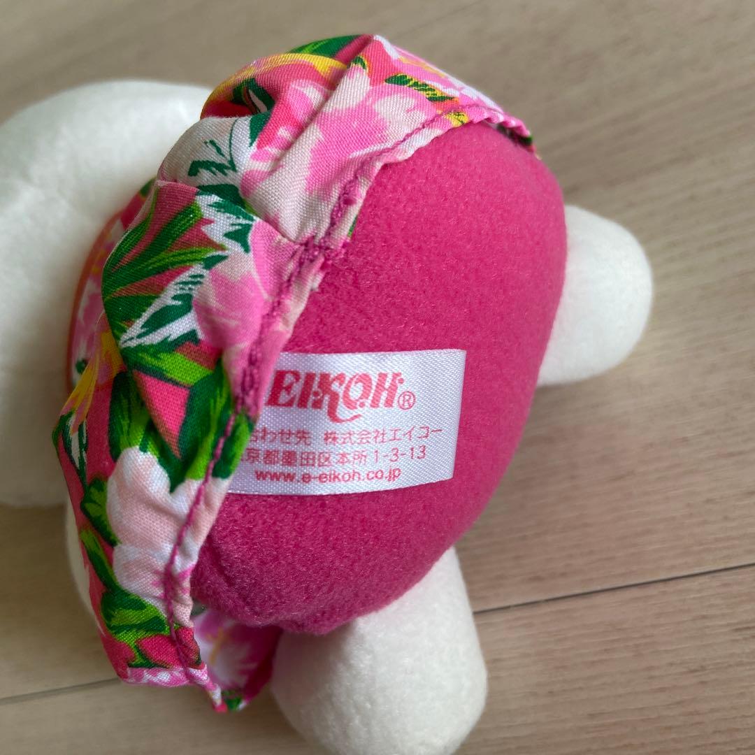 サンリオ　ハワイアンハローキティ ぬいぐるみ　平成レトロ　ハイビスカス　レア