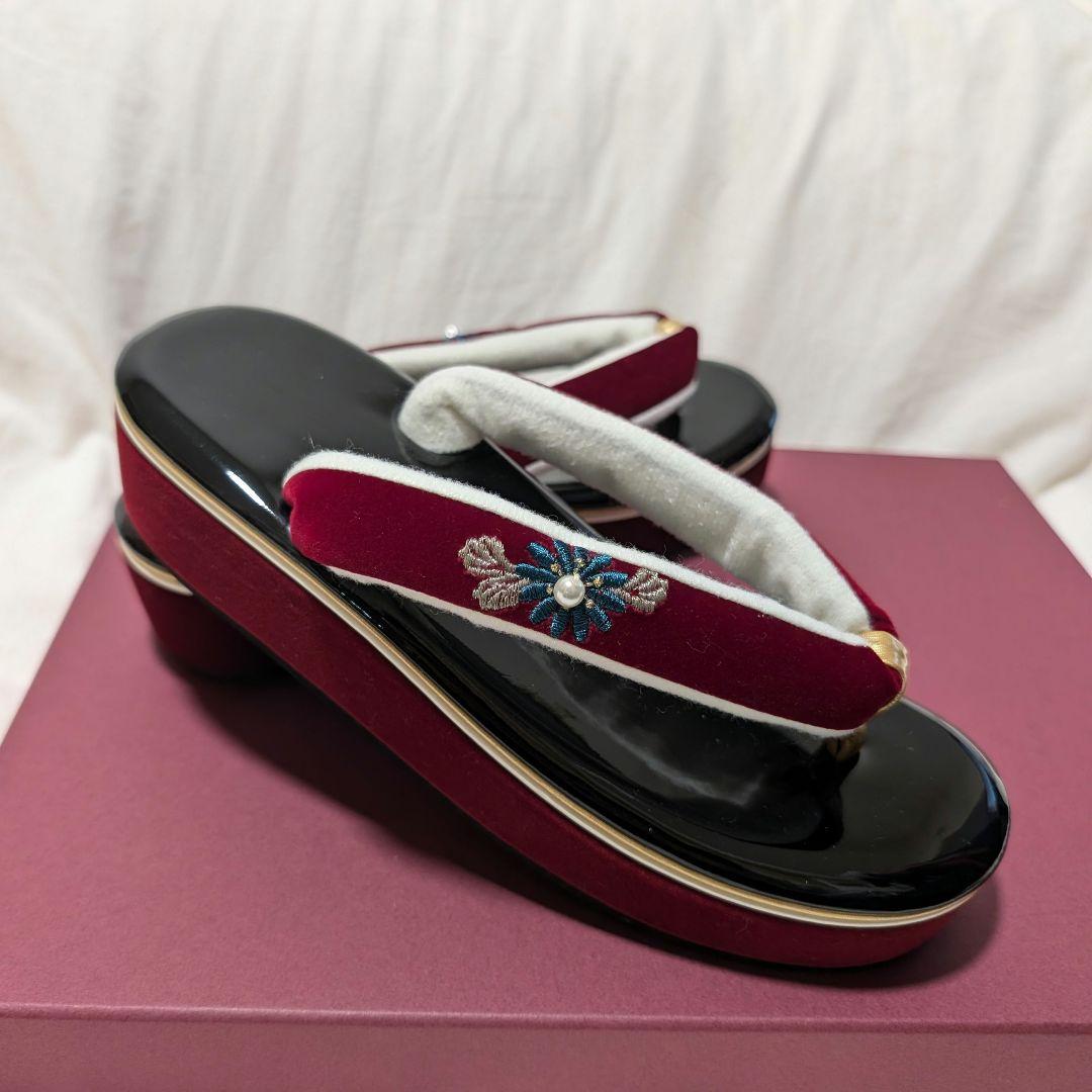 【美品】成人式 卒業式 振袖用 小物セット （バッグ・草履・ファー・髪飾り）