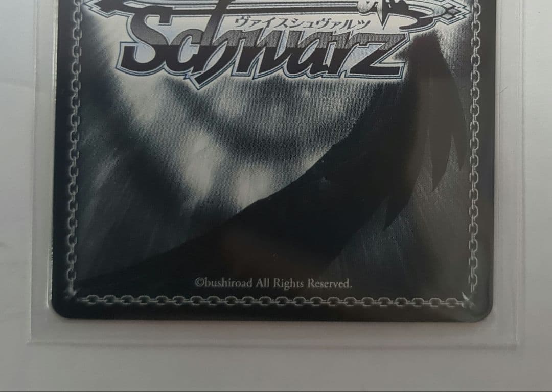 凱旋と決戦と SP サイン - WWW.DDETARIJA.COM