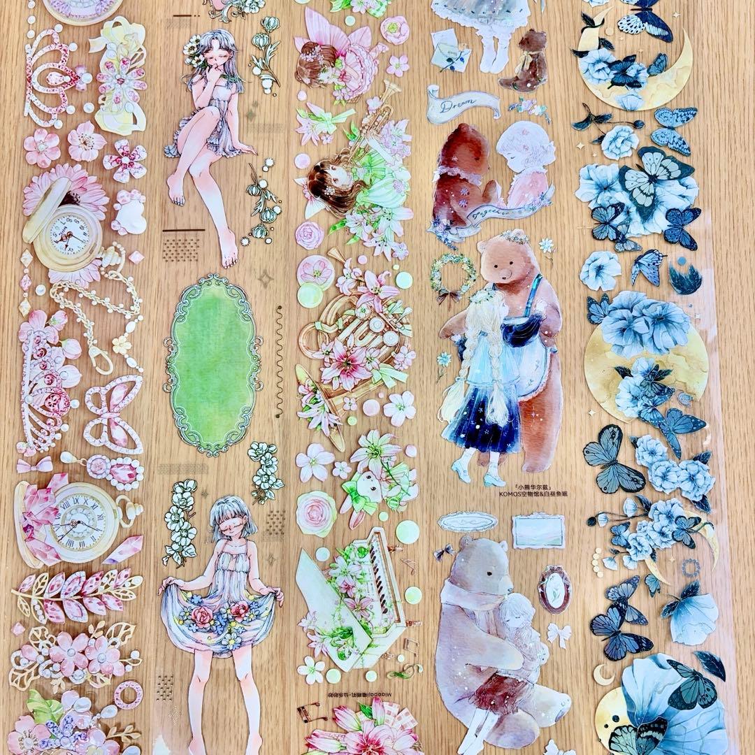 値下げ 海外マステ 切り売り 11ループセット売り - メルカリ