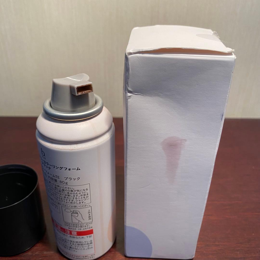 b.ris ビーリス カラーリングフォーム&シャンプー 4点セット【まとめ売り】