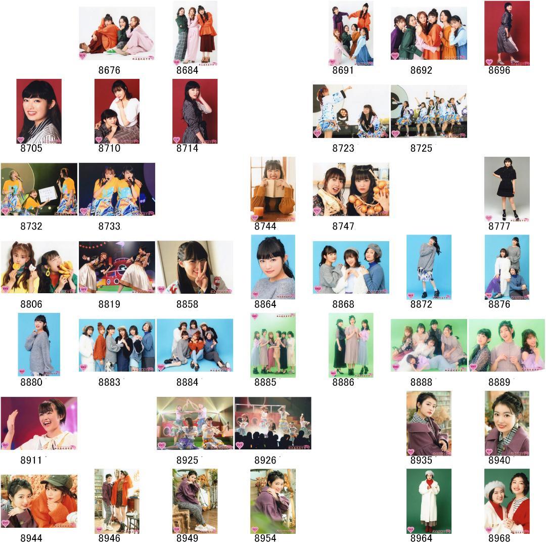 私立恵比寿中学（エビ中） 柏木ひなた 生写真(4)　バラ売り可