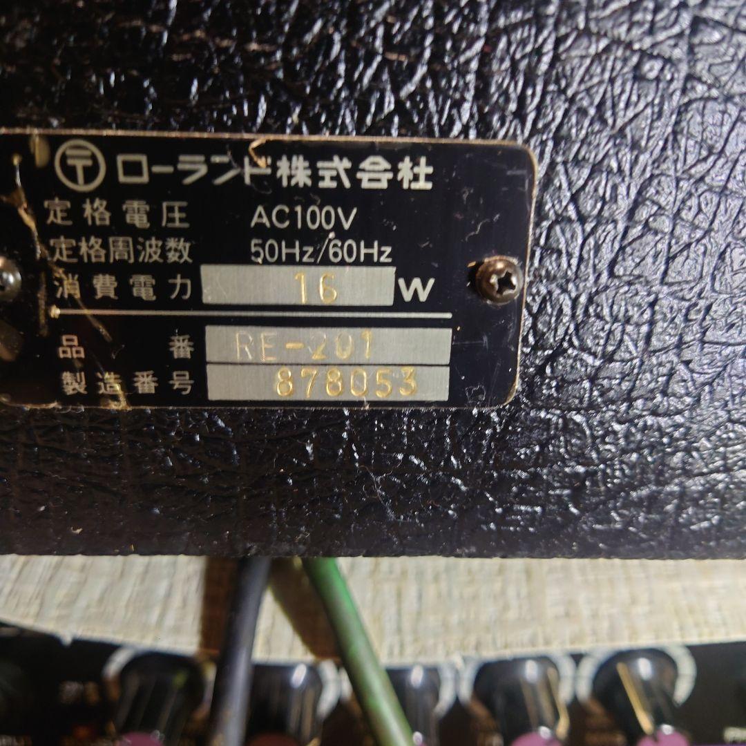 その他 Roland RE.201 Space Echo