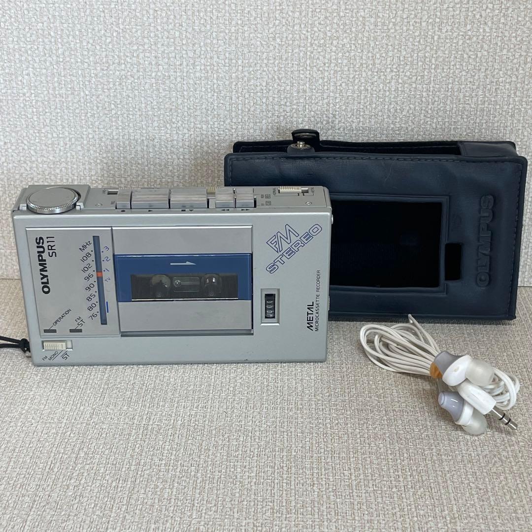 OLYMPUS オリンパス SR11 FMステレオ マイクロカセットレコーダー