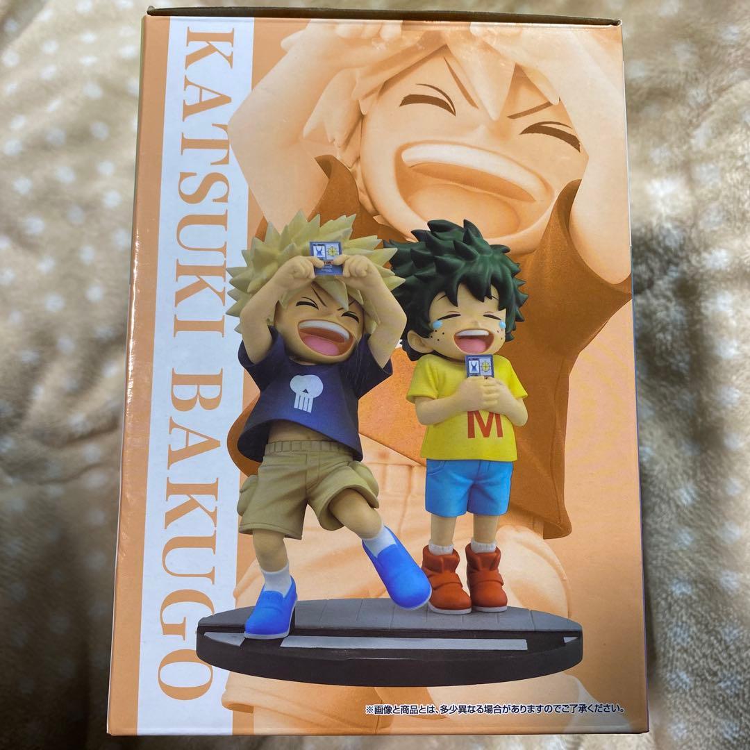 一番くじ　僕のヒーローアカデミア　連なる星霜 D賞　いずく・かつき　　ヒロアカ