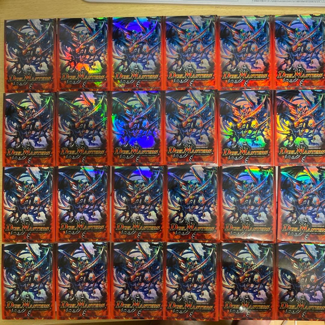 ボルメテウス武者ドラゴン 旧公式 スリーブ 54枚 配送