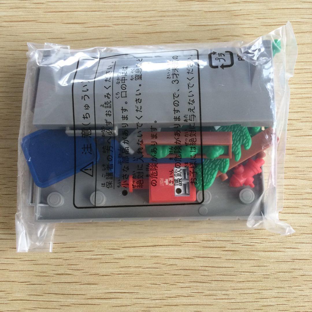 ☆新品☆】【難あり】旧トミカタウン ミスタードーナツ トラック付き 廃盤