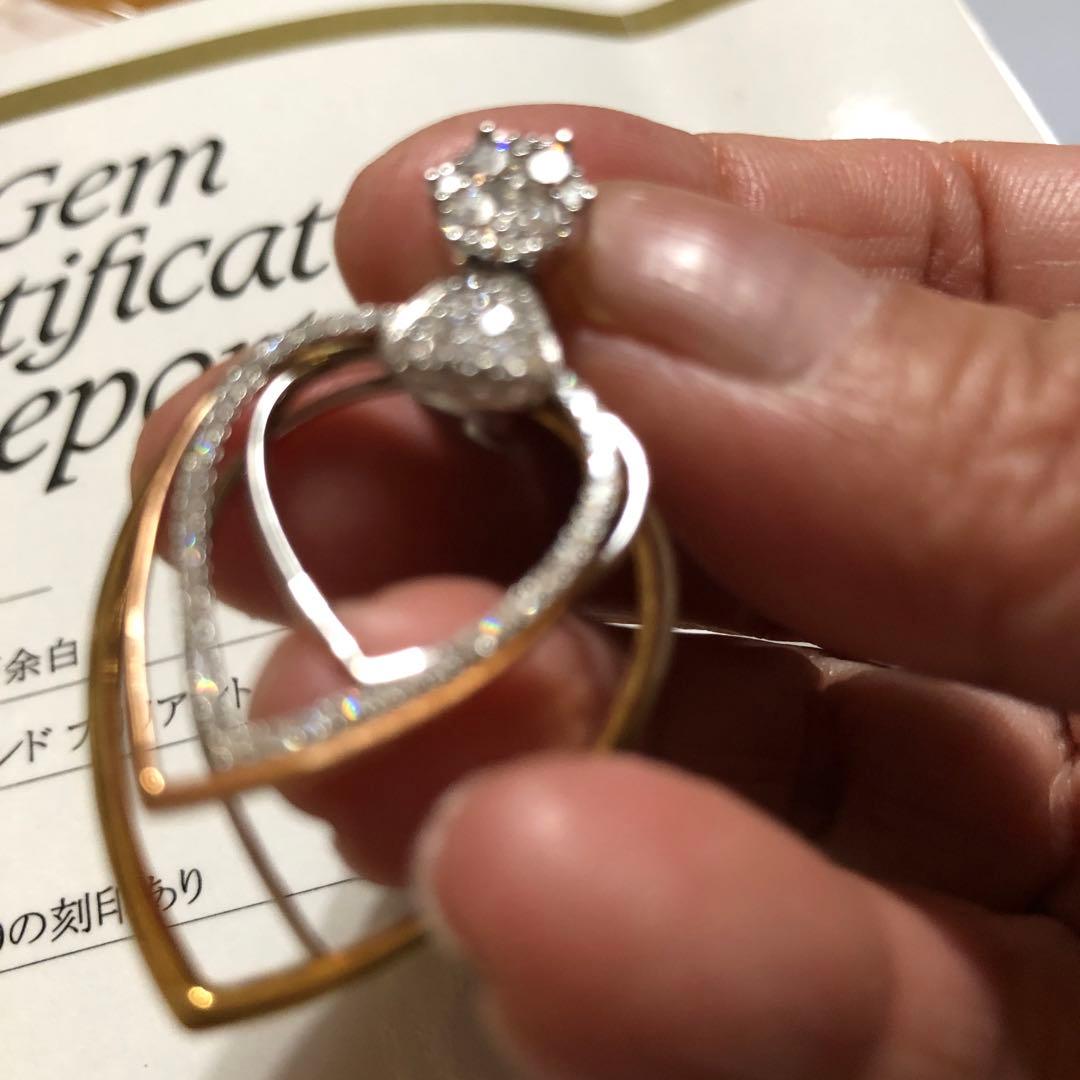 天然ダイヤモンド ペンダント 0.80カラット