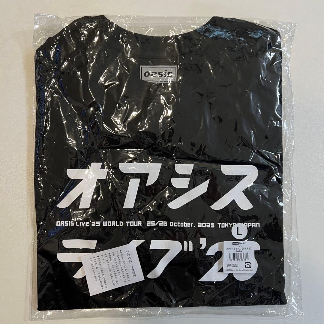オアシス ライブ'25 Tシャツ 日本限定 Lサイズ