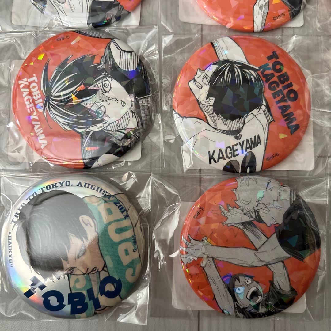 ハイキュー オールスター缶バッジ 缶バッジ 日向翔陽 影山飛雄 黒尾