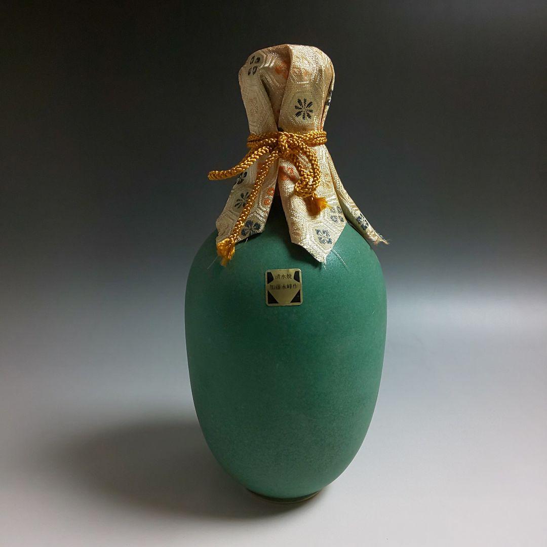 ★ 古い酒壺 古酒 日本酒 清酒 １級 空瓶 陶器 骨董 花器 昭和 清水焼 ☆ 古い酒壺 古酒 日本酒 清酒 1級 空瓶 陶器 骨董 一輪挿し 花器