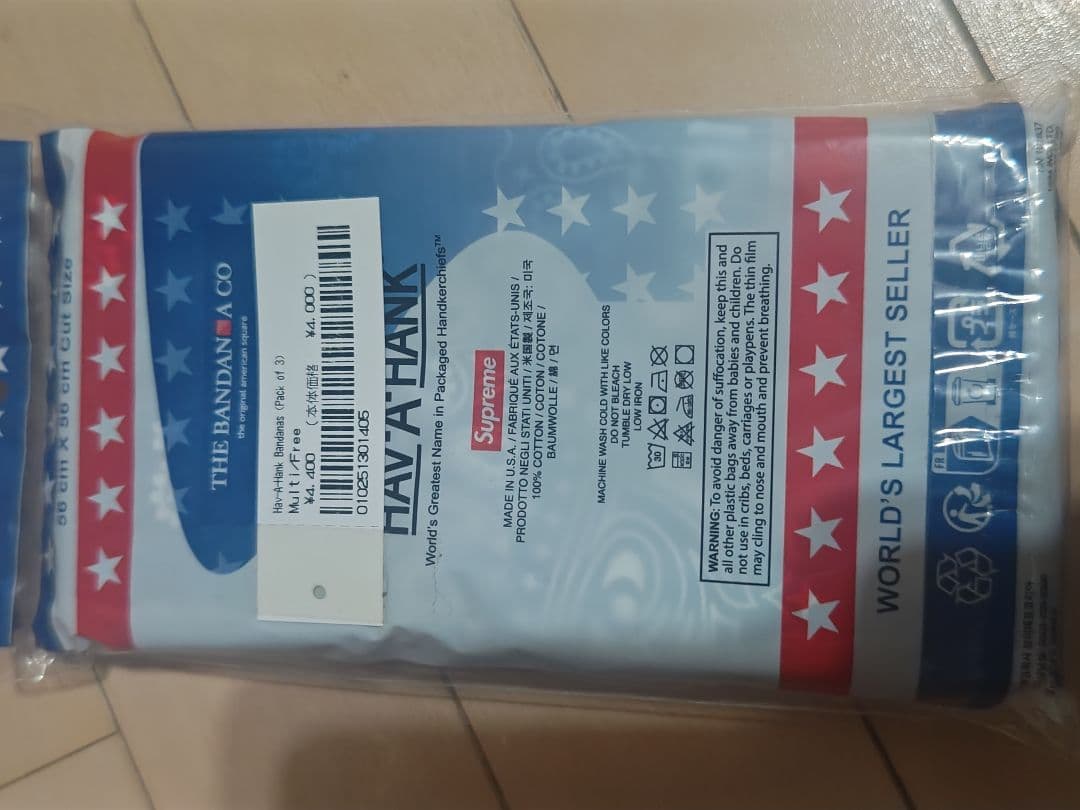小物 Supreme/Hav-A-Hank Bandanas (Pack of 3)