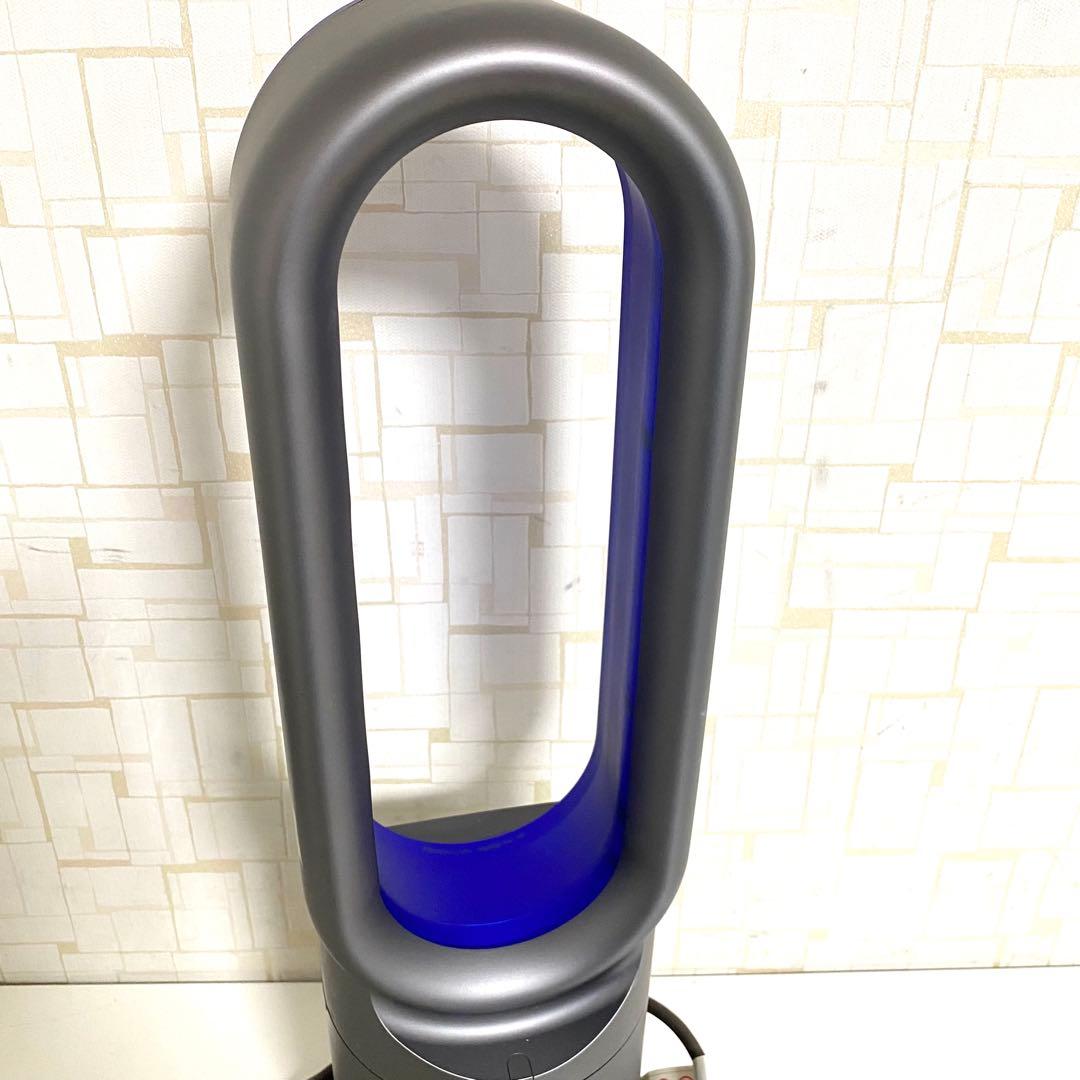 dyson AM05 HOT＆COOL 純正リモコン付 2017年製