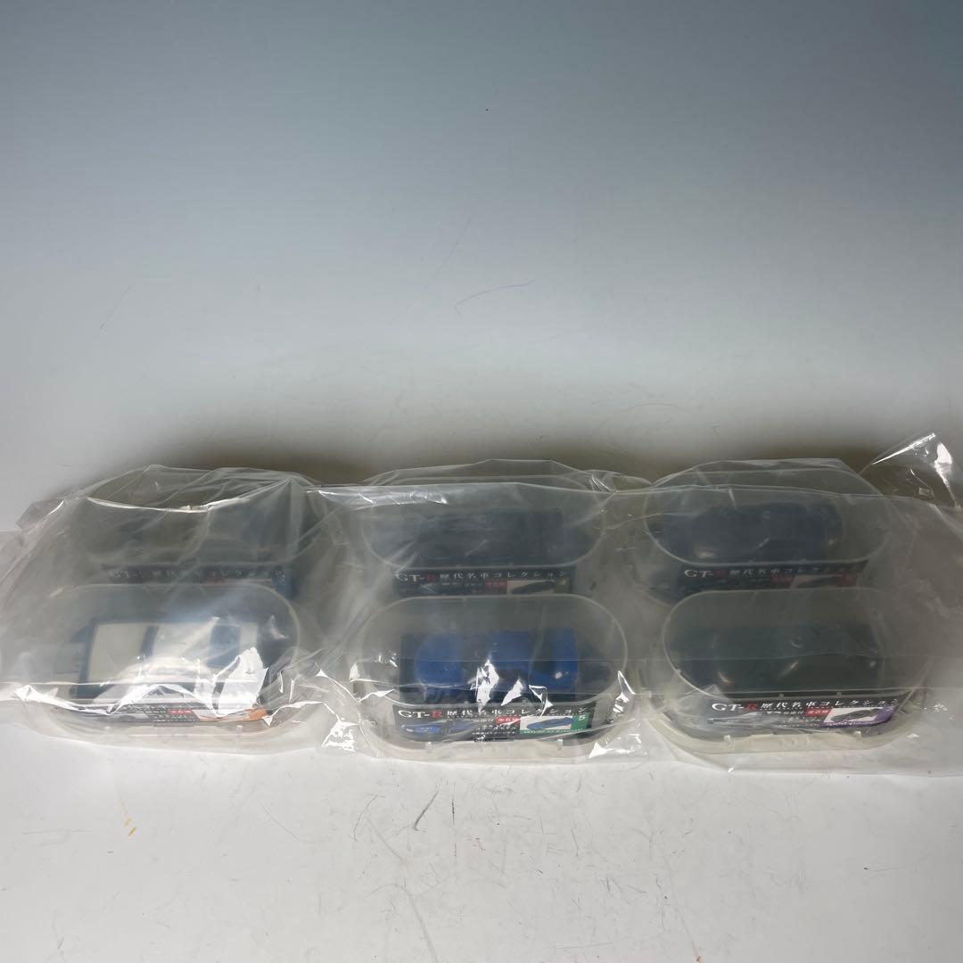 UCC ミニカー 非売品