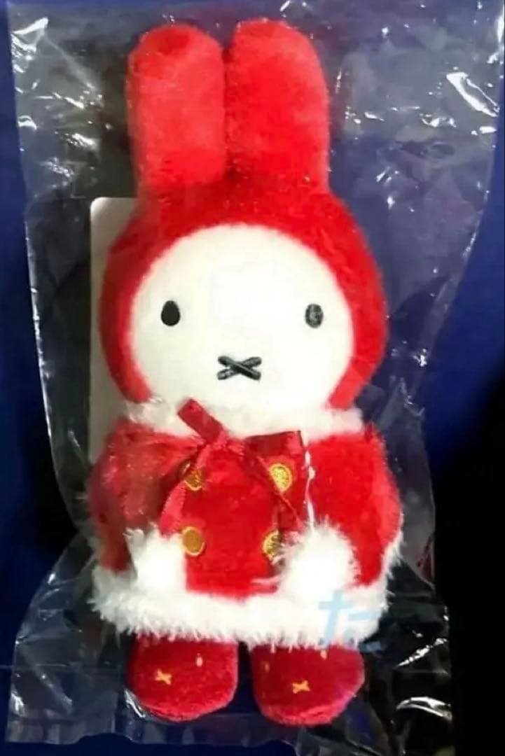 ミッフィーzakkaフェスタ 2026 限定マスコット 2体セット 冬のひりんご