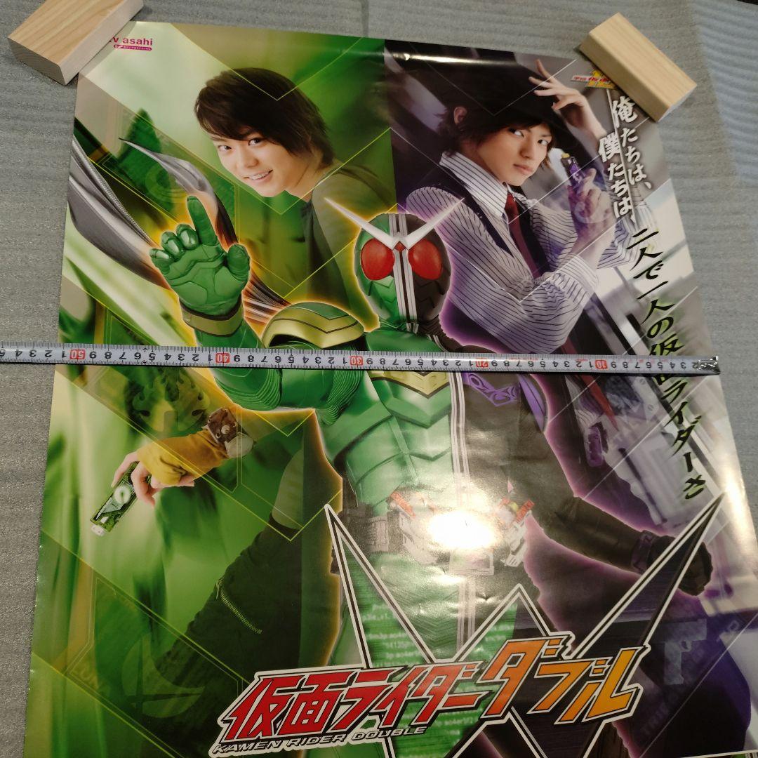 仮面ライダーW】番組宣伝 B2ポスター - メルカリ