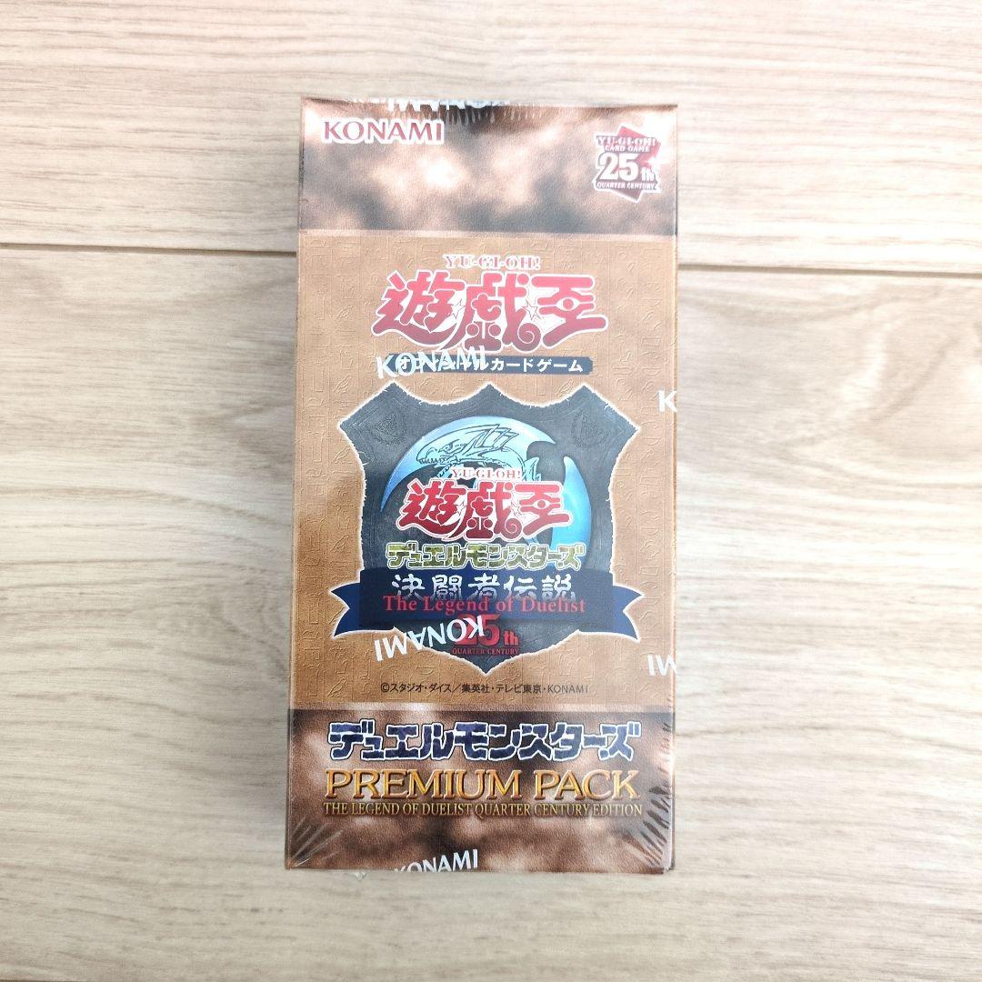 遊戯王 東京ドーム 決闘者伝説25th プレミアムパック BOX - メルカリ